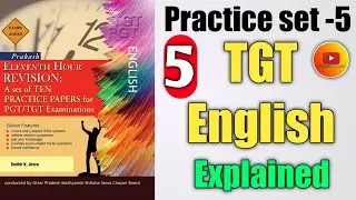 TGT English SK Arora Eleventh Hour Model paper practice set-5  Exam में पक्का प्रश्न आयेंगे