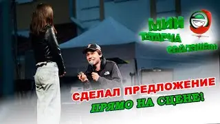 «Мин татарча сөйләшәм – 2024» в Кремле