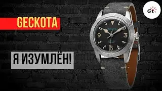 ВОТ ЭТО КАЧЕСТВО! ВПЕРВЫЕ НА КАНАЛЕ БРИТАНЕЦ GECKOTA! Airstream Generation 2