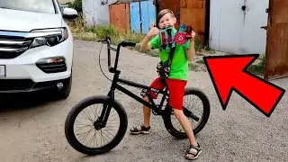 ТЮНИНГ на мой новый BMX. Лайфхак как поставить быстро грипсы. Обновки для моего 