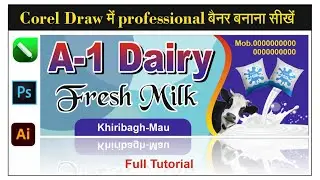 How to make professional banner in corel draw // Corel Draw Full Tutorial