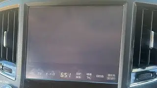 TOYOTA CROWN 2016-2020 Navigation radio error fix map sd card. WhatsApp +614303-86787 for sd