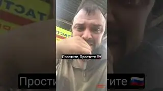 Милые, родные ...