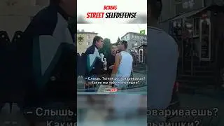 Street selfdefense 🥊 