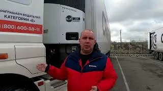 Как изменить интервал времени распечатки на рефе, на регистраторе данных Thermo king, Touch Print ?