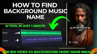 Remove Video Background music any video | Best Background Music for YouTube and Reels 