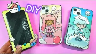 Paper Diy✨Toca Boca Phone Cases Decoration #squishy #asmr #종이놀이