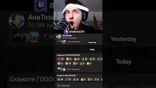 Последнее 💀💀💀.     