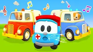 Sing with Leo! The Ambulance song & street vehicles songs for kids. Nursery rhymes & car cartoons.