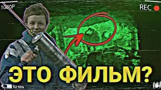 ОХОТНИКИ НА ТРОЛЕЙ | ОБЗОР НА ФИЛЬМ | ВИДЫ ТРОЛЕЙ И ХАРАКТЕРИСТИКИ