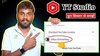 Allow Embedding Meaning in Hindi YT Studio || Allow Embedding Kya Hai