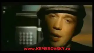 Евгений Кемеровский - Я буду ждать тебя