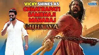 Chhaava Teaser : Vicky Kaushal as the Fearless Chhatrapati Sambhaji Maharaj in Chhaava | Trending