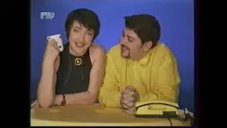 Доброе утро, страна (РТР, 04.04.1998)