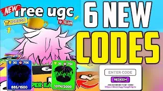 NEW ALL WORKING CODES - UGC MATH RACE ROBLOX CODES 2024 - ROBLOX UGC MATH RACE CODE