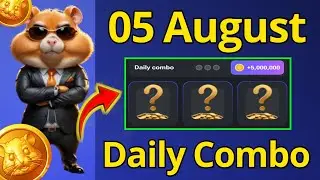 Hamster kombat daily combo | Daily combo hamster kombat | Hamster kombat daily combo 5 august bangla