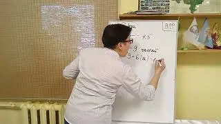 7 класс. ВПР. Задача на части.