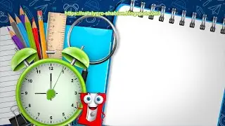 ФУТАЖ -фон ШКОЛЬНЫЙ для текста -16 School Video Background HD