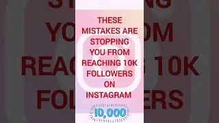 ⚠️ Warning these mistakes are stopping you from 10k followers #instagram #instagramtips #conversion