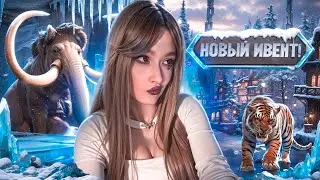 ☠️БАГИ НОВОЙ ОБНОВЫ 3.5 в PUBG MOBILE! ОХОТА на ДРАКОНА, ИВЕНТ, ОБНОВЛЕНИЕ в ПУБГ МОБАЙЛ