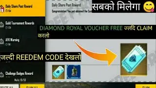 free fire 🔥 redeem code || free fire today redeem ||15 April redeem code