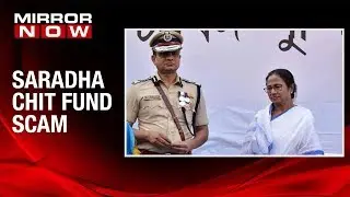 Saradha chit fund scam: Trouble for Mamatas ex-top cop Rajeev Kumar, all legal protection withdrawn