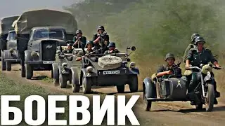 МОЩНЫЙ ВОЕННЫЙ ФИЛЬМ НА РЕАЛЬНЫХ СОБЫТИЯХ! СОРОКАПЯТКА ВЕЛИКАЯ ОТЕЧЕСТВЕННАЯ ВОЙНА!