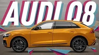Audi Q8/Ауди Ку 8/Гигантский хэтчбек/Дорожный тест/Большой Тест Драйв