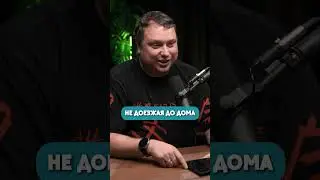 ЗАРАБОТАЛ МИЛЛИОНЫ НА САЙТАХ КАЗИНО
