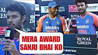 Shivam Dube gave his MAN OF THE MATCH AWARD to SANJU SAMSON won everyone's heart | INDvsZIM T20