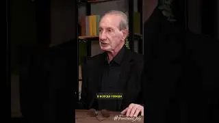 Почему нельзя говорить, что «ВСЁ УЖАСНО»? Психотерапевт 