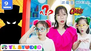 Knock Knock, Who's at the Door? + More | 동요와 아이 노래 | 어린이 교육 | TL Studio