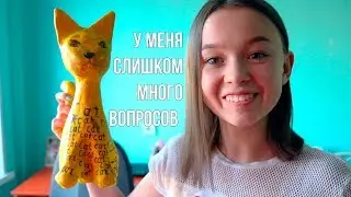 Уборка в комнате | mini room tour