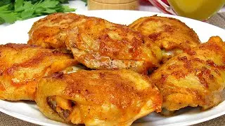 Delicious Juicy CHICKEN Thighs in the oven! SUPER recipe! It's all about the marinade and sauce!