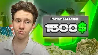 ТОП НИША для ЗАРАБОТКА на АМЕРИКАНСКОМ YouTube 🔥