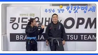 🏅황명세 관장님과 스파링하러 대구 다녀옴