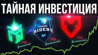 ЭТИ НАКЛЕЙКИ - ЛУЧШАЯ ИНВЕСТИЦИЯ CSGO! НОВОЕ ОБНОВЛЕНИЕ CS2!
