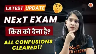 Big Update by NMC 😱| Latest Guidelines for NEXT Exam By NMC | NMC Latest Notice 😣