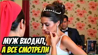 ❗ ЧТО ПРОИСХОДИТ В ПЕРВУЮ НОЧЬ НА ЦЫГАНСКОЙ СВАДЬБЕ? Шокирующие Подробности!