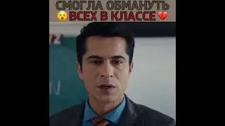 Украла и деньги и обманула всех! Новый драматический турецкий сериал - 2023 🔥