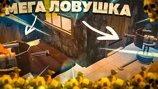 Самая лучшая ловушка в Оксайд/Мега ловушка/Ловушка с турелью/oxide survival island✨#oxide#раст#oxide