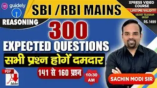 SBI Clerk Mains Reasoning | Mains Level Seating Arrangement and Puzzle|Reasoning by  Sachin Modi Sir