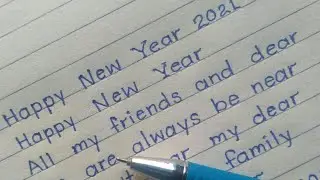 New year poem // Print English Handwriting