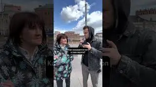Футболистка что ли 🧐