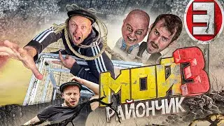 ФИЛЬМ КИНО Комедия 