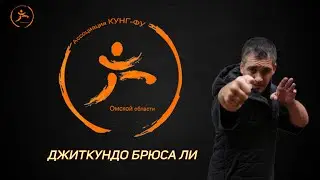 Джиткундо. Что я  могу о нем сказать.