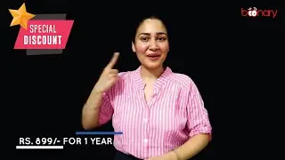 3Days Discount | Boonary's English Grammar Course | Part 1 and 2 | Easy ISL videos for Deaf learning