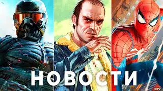 GTA 6, Resident Evil 4 Remake, Crysis 4, SpiderMan на ПК, Позорная Diablo Immortal Callisto Protocol