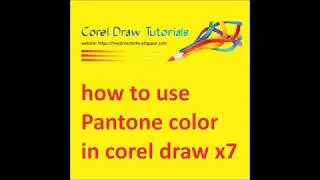 how to use Pantone color in corel draw x7
