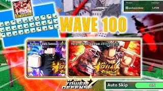 Wave 100 Extreme Infinite Mode | Best DPS & Damage Farm Combo Units?! | All Star Tower Defense